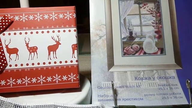 13. Заявка о вступлении в СП "Новогодний" смотреть онлайн