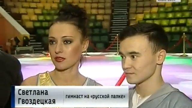 Цирк Никулина. Генеральный прогон смотреть онлайн