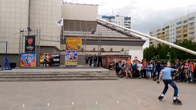 Показательные выступления роллеров. Нижневартовск 05.06.2016 смотреть онлайн