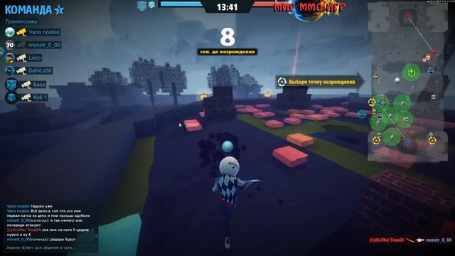 Block N Load - ИГРА ИЗМЕНИЛАСЬ смотреть онлайн