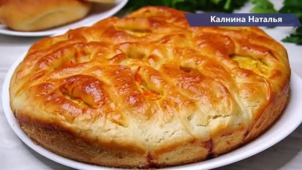 ЕГО Пекут УЖЕ Все мои подруги, Мой фирменный ПИРОГ с капустой, весь секрет в его Пуховом тесте