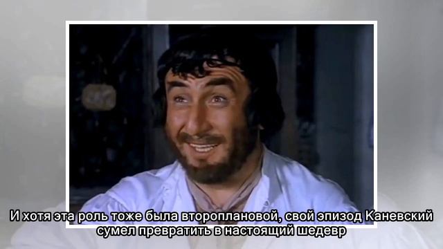 Леониду Каневскому сегодня исполняется 79 лет смотреть онлайн