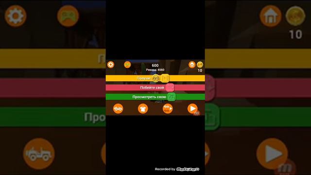 Играли с другом в гонки смотреть онлайн
