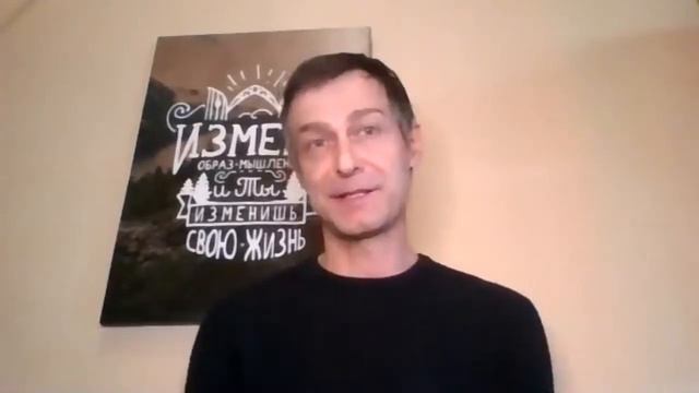 Соединение со своим Высшим Я. Празднование весеннего равноденствия 21.03.21 смотреть онлайн
