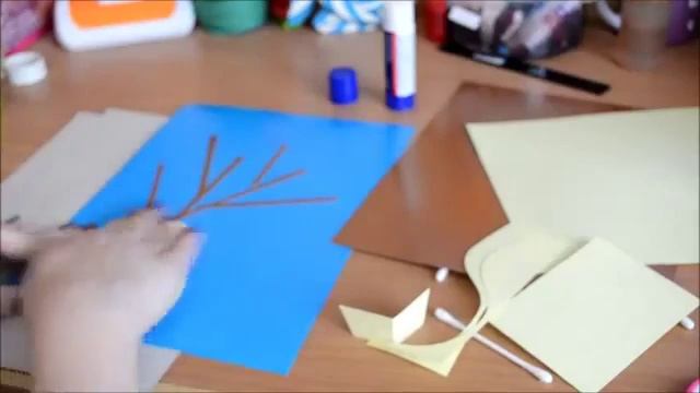 АППЛИКАЦИЯ 