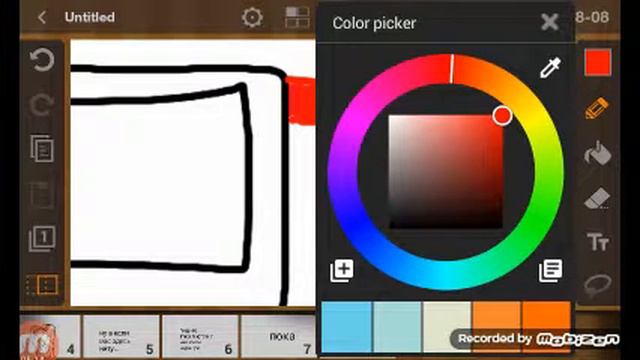 Кого куда #2 и нян кет смотреть онлайн