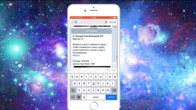 ?Как скачать платные игры бесплатно с app store смотреть онлайн