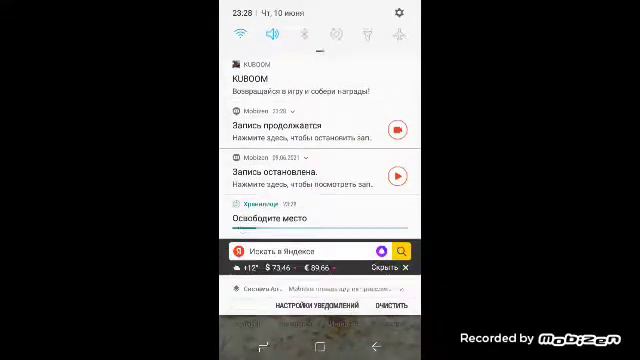 как бесконечно открывать бесплатные кейсы в кубум смотреть онлайн