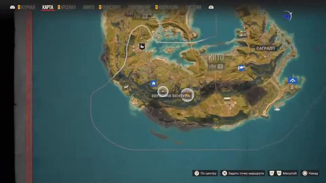 Far Cry 6 Оружие Триады-Оружие призрак и замок с артефактом. Мини гайд смотреть онлайн