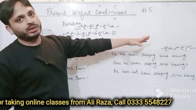 Present Perfect Continuous | Lecture no 5 | By Syed Ali Raza Kazmi смотреть онлайн