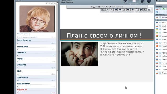 С чего начать? Как научиться строить сети ? Часть 1 смотреть онлайн