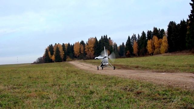 Учимся рулить на дельталёте смотреть онлайн