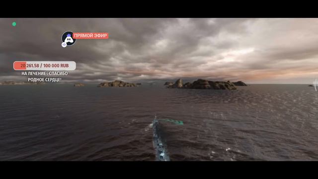 Wowsblitz Америка и Тд. За Штурвалом Oops# смотреть онлайн