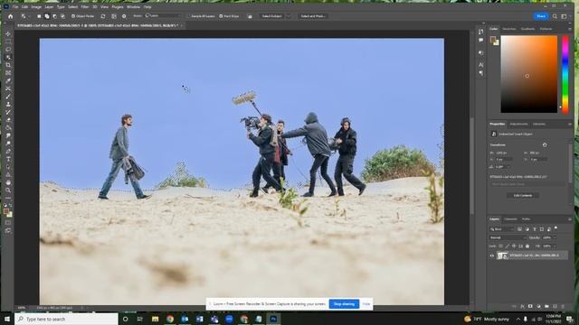 Photoshop: Selecting Objects with the Object Selection Tool смотреть онлайн