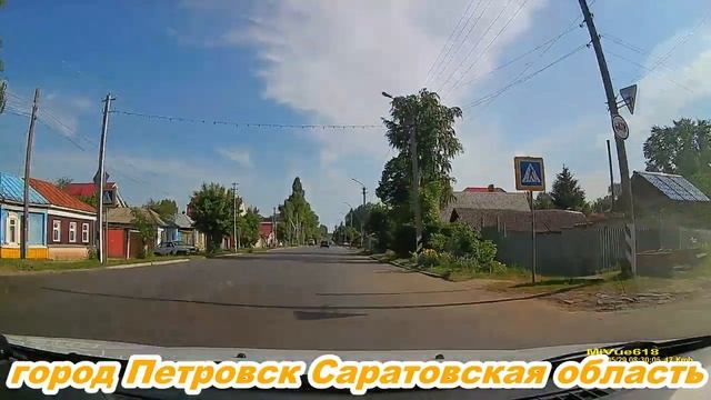 город Петровск Саратовская область 29 05 2021г смотреть онлайн