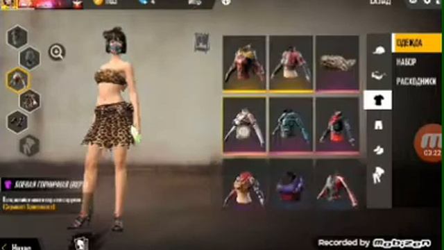 Продам акк за тысяча смотреть онлайн