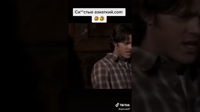 Дин спалился #сверхъестественное #supernatural #динвинчестер #jensenackles смотреть онлайн