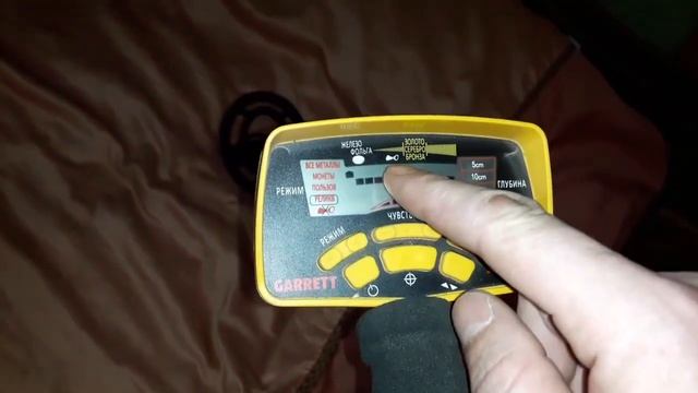 Металлоискатель Garrett ACE 250 обзор. Гаррет асе 250. Мнение. смотреть онлайн