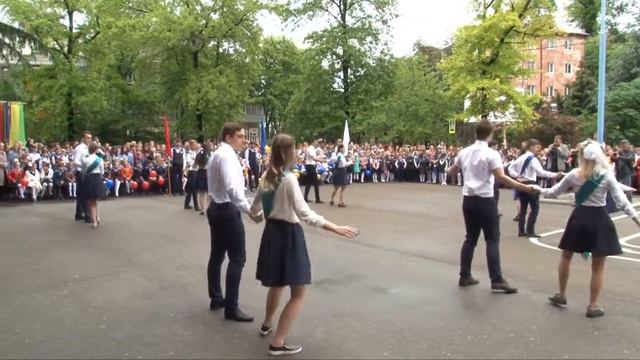 Последний звонок 2017г. смотреть онлайн