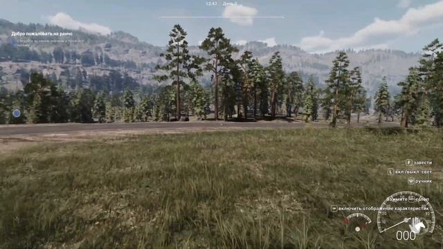 Обзор глобального обновления в Ranch Simulator смотреть онлайн