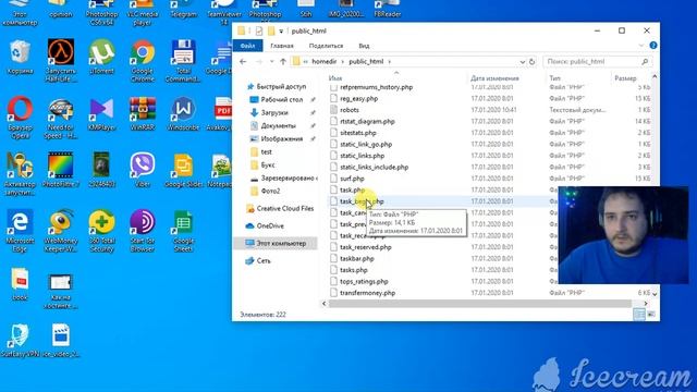 Как пользоваться бэкапом сайта и зачем? смотреть онлайн