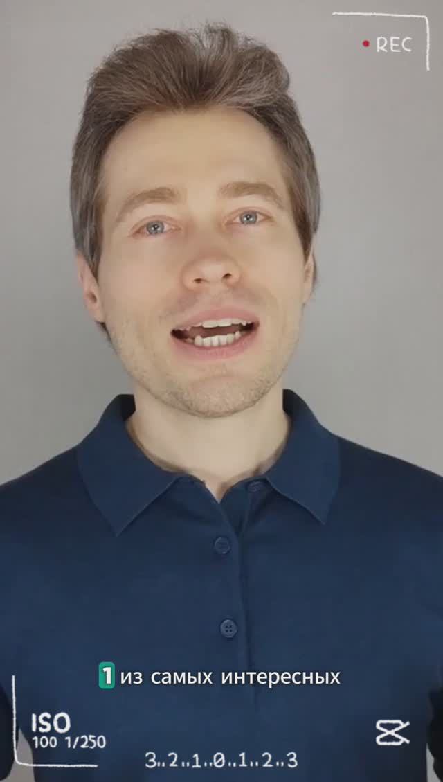 Prompt в ChatGPT - простая технология смотреть онлайн