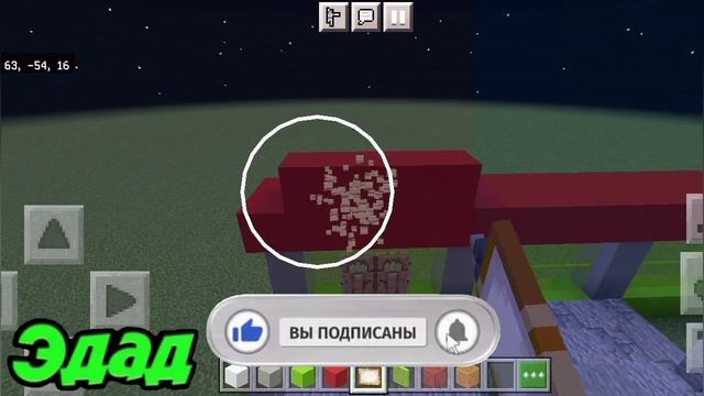 Постройка Пятёрочки в майнкрафт! || Своя карта... смотреть онлайн