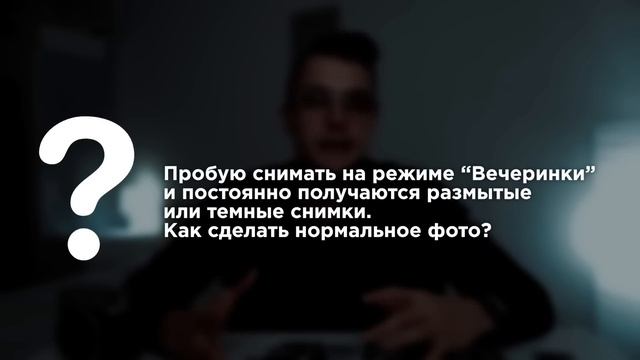 INSTAX MINI 90 // ВОПРОСЫ И ОТВЕТЫ