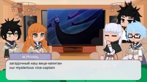 Reaction to Asta (no spoilers⚠️) Реакция на Асту (без спойлеров ⚠️)