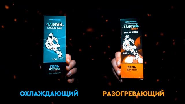 РОЗЫГРЫШ НА 2.5 МЛН. ПРОСМОТРОВ • КТО ПОЛУЧИТ ПРИЗЫ? смотреть онлайн