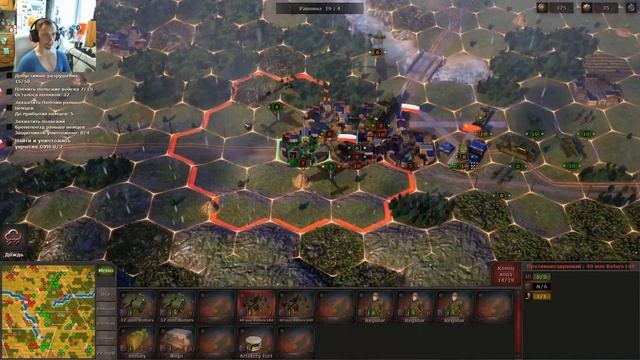 Strategic Mind: Spectre Of Communism Прохождение #4. Вторжение в Польшу (Часть 2)