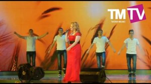 Василя Фаттахова - Туган як