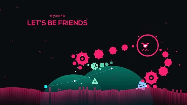 Прохождение Just Shapes & Beats - Часть 1: МУЗЫКА СМЕРТИ! ЖИВУЧИЙ БОСС! НАЧАЛО ПРИКЛЮЧЕНИЙ КУБИКА! смотреть онлайн