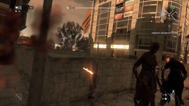 Dying Light Приёмы и т д смотреть онлайн