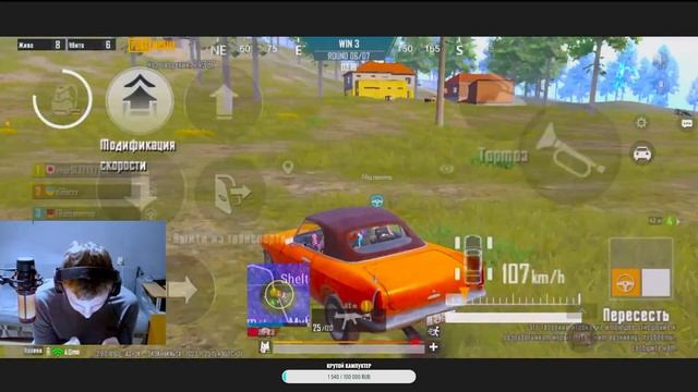 wow стрим и паблики❤️FORZ PUBG MOBILE? смотреть онлайн
