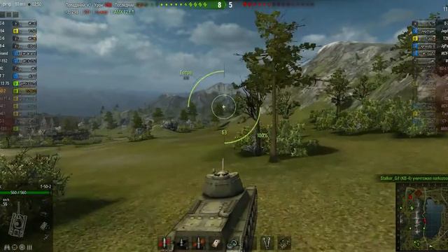 Т-50-2 прощай смотреть онлайн