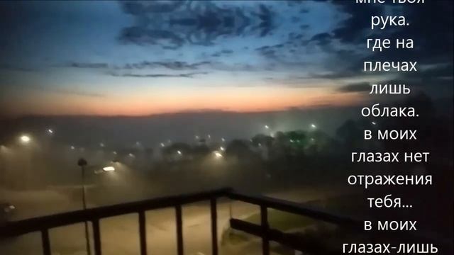 ГРУСТНАЯ МУЗЫКА.ГРУСТНЫЕ СТИХИ. смотреть онлайн