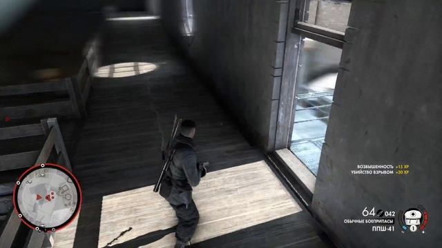 Прохождение Sniper Elite 4 - дополнение - Смертельный шторм 1:"Начало" смотреть онлайн