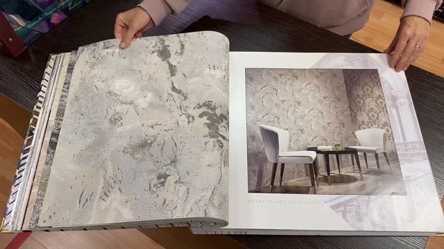 Листаем каталог обоев Carrara-2 (Decori & Decori, Italy) смотреть онлайн