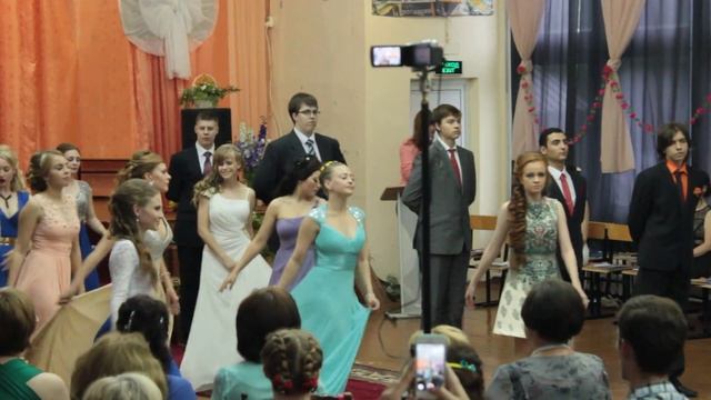 ЦМИС Лицей №8. 27.06.2015. Выпускной вальс. смотреть онлайн