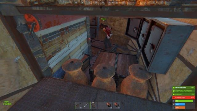 БАГ СО СТАКОМ РЕСУРСОВ на официальном сервере | Раст | Rust | смотреть онлайн