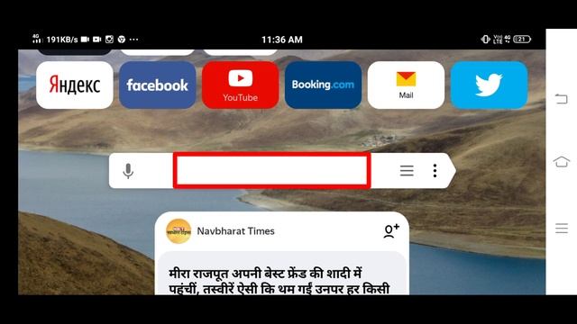 How To Remove All Disable Account In Facebook One Click | Delete & Unfriend Disabled Account Mobile смотреть онлайн