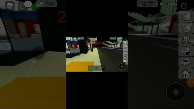 как ограбить банк в брукхевен в роблокс #роблокс #roblox смотреть онлайн