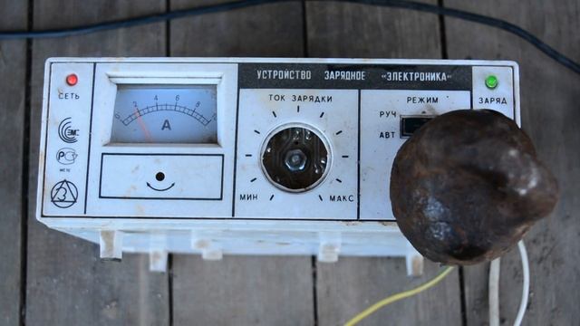 Электролиз. Чистим утюг смотреть онлайн