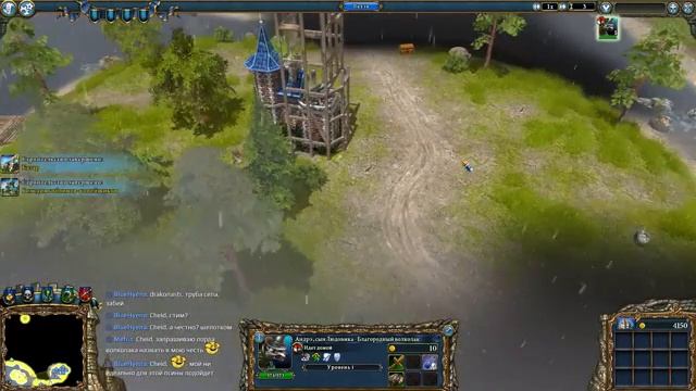 Прохождение : Majesty 2: The Fantasy Kingdom Sim (Ep 4) Королевство Монстров