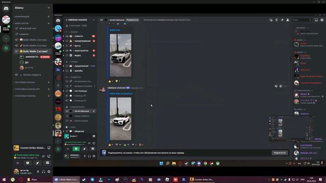 Звонок брату смотреть онлайн