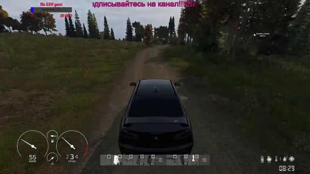 #DAYZ#Taiga PVE#Строим базу, ставим флаг