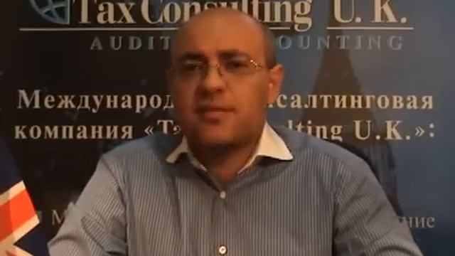 Forex: Открытие счетов и налоги смотреть онлайн