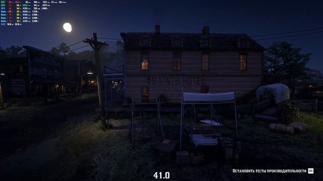 Red Dead Redemption 2 | Benchmark 2k | MSI RX 5700 XT | i5 7600k | смотреть онлайн