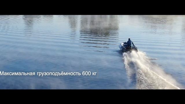 БЕСКОНУСНАЯ лодка ROGER SFERA 3,5м!! (кокпит почти как в 4м лодке!) смотреть онлайн